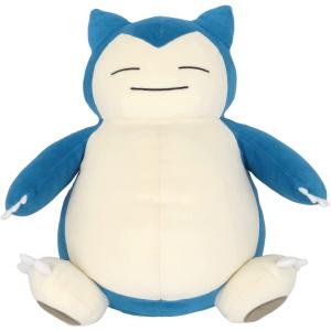 BANPRESTO（バンプレスト） I LOVE KABIGON めちゃでか ぬいぐるみ