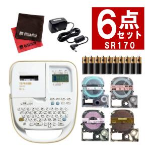 KING JIM（キングジム） ラベルライター 「テプラ」 PRO SR370 (D