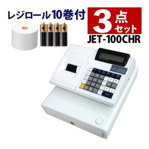 CASIO（カシオ） レジスター TE-400,TE-340用操作キーセット : 店舗