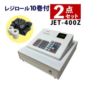 クローバー電子 レジスター JET-100CHR 普通紙タイプ 小型 シンプル