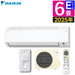 ダイキン（DAIKIN） エアコン 18畳 Eシリーズ 2025年 S565ATEP-W 販売