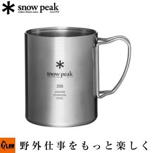 snow peak（スノーピーク） LINE FRIENDS ほおずき 「ES-070LF