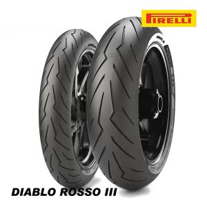 PIRELLI（ピレリ） ランキング1位 ディアブロ ロッソ3 110/70R17 150