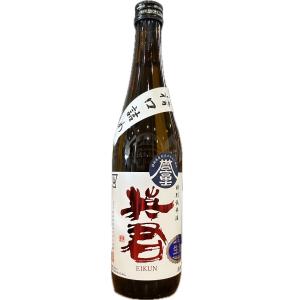 新政 ヴィリジアン ミャンマー人道支援酒 750ml : ELUA - 通販 - Yahoo