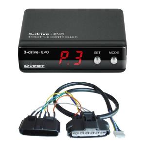 ピボット ハイゼットトラック S500/510P スロットルコントローラー