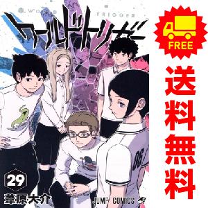 集英社（SHUEISHA） 中古 銀魂 1〜77巻 漫画 全巻セット ジャンプ