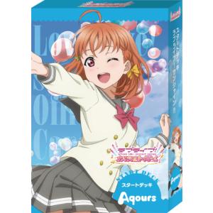 ブシロード hololive OFFICIAL CARD GAME スタートデッキ 赤 宝鐘