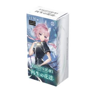 THINKR KAMITSUBAKI CARD GAME ブースターパック第2弾 「結束の連歌