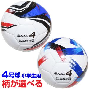 adidas（アディダス） オーシャンズ Jリーグ ルヴァンカップ リーグ