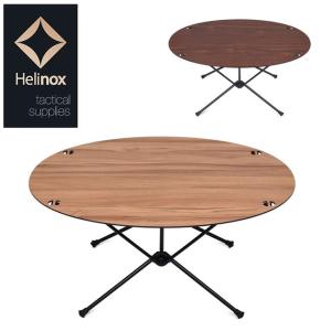 Helinox ホーム・デコ&ビーチ HELINOX HOME Deco & Beach Table O (M