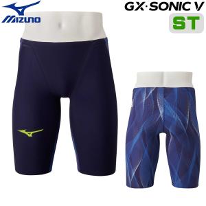 MIZUNO（ミズノ） GX・SONIC6 CR N2MBA50293 メンズ ハーフスパッツ WA