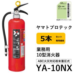 HATSUTA（ハツタ） 《最短当日発送》 2026年製 PEP-10N 初田製作所