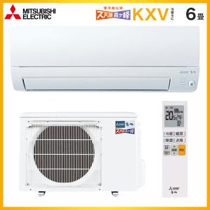 ズバ暖霧ヶ峰 在庫有り 三菱電機 寒冷地エアコン 冷暖8畳 MSZ-KXV2525