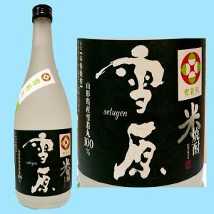 焼酎 村尾 1800ml 芋焼酎 村尾酒造 プレミア焼酎 ギフト プレゼント