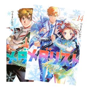 僕のヒーローアカデミア[完結] 全巻(1-42)セット 全巻新品 : 枚方 蔦屋