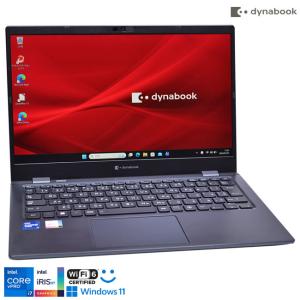 dynabook（ダイナブック） 13.3型 フルHD IGZO 顔認証 dynabook S73/DP