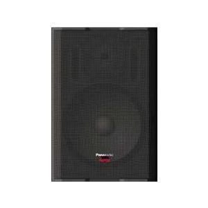 Panasonic（パナソニック） (送料無料) WS-AR200-K Panasonic RAMSA