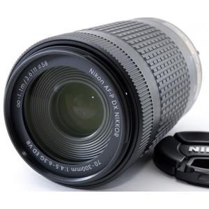 ニコン（Nikon） 望遠ズームレンズ AF-S VR Zoom Nikkor 70-300mm f