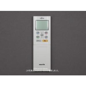 TOSHIBA（東芝） WH-G1J,(純正・新品)｜カスタムエアコン用リモコン