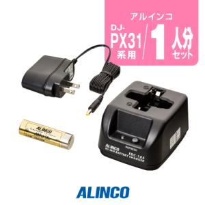 ALINCO（アルインコ） EBP-60 バッテリーパック / 特定小電力