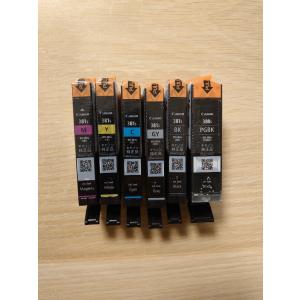 キヤノン（Canon） インク 純正 カートリッジ インクカートリッジ BCI