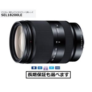 SONY（ソニー） 広角単焦点レンズ APS-C FE 28mm F2 デジタル一眼