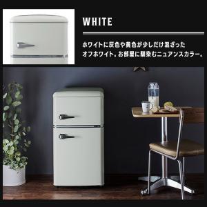 冷蔵庫 一人暮らし 冷凍庫 小型 小型冷蔵庫 家庭用 81L レトロ 新生活