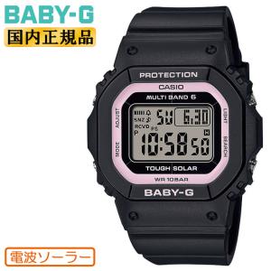BABY-G 正規品 カシオ ベビーG 電波 ソーラー ブラック BGD-5650-1JF