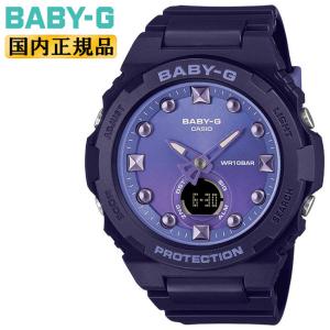 BABY-G WEB限定モデル カシオ ベビーG BGA-280DN-1AJF ブラック