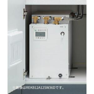 TOTO 電気温水器 REW-Dシリーズ REW06A1D1RR 小型電気温水器 先止め式