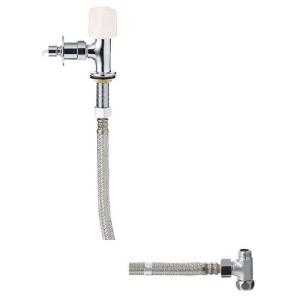 Panasonic（パナソニック） 分岐水栓 CB-HA7 給水コンセント : 家電と