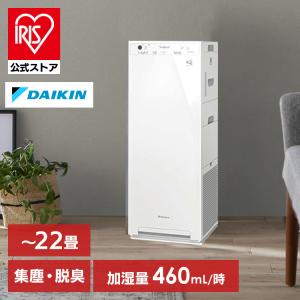 ダイキン（DAIKIN） 空気清浄機 MCK70X-T [加湿ストリーマ空気清浄機