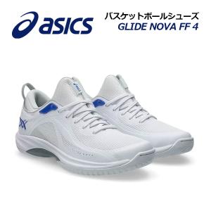 ASICS（アシックス） バスケット シューズ GLIDE NOVA FF 4 グライド