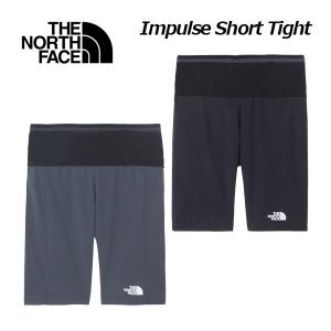 THE NORTH FACE（ザ ノースフェイス） ノースフェイス タイツ