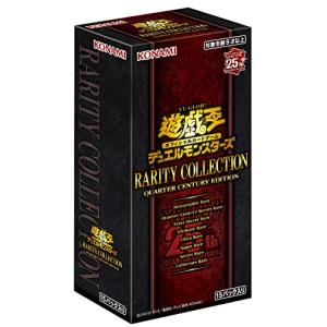 関東 中部 送料無料】遊戯王 OCGデュエルモンスターズ RARITY