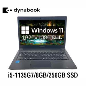 dynabook T 東芝 Dynabook MJ54/HS 14.0型 i5-1135G7/8GB/256GB SSD
