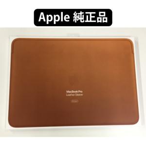 Apple 新品 apple純正正規品 MacBookAir MacBookPro 13インチ用