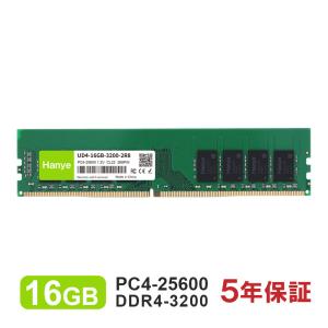 crucial（クルーシャル） デスクトップPC用メモリ Crucial DDR4 8GB