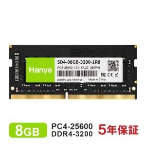 crucial（クルーシャル） Crucial DDR4 ノートPC用 メモリ Crucial 8GB