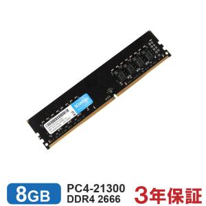 crucial（クルーシャル） デスクトップPC用メモリ Crucial DDR4 8GB