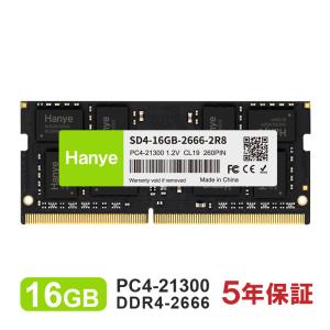 SPD ノートPC用メモリ SPD DDR4-3200 PC4-25600 SODIMM 16GB(8GBx2枚