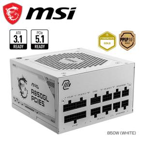MSI MAG A850GL PCIE5 WHITE ［MAG AGL PCIE5 WHITE 850W］ 電源