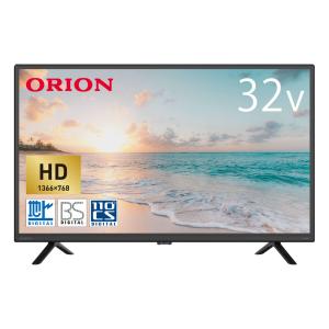 SKYWORTH チューナーレステレビ Smart TV [ 32V型 / YouTube 対応