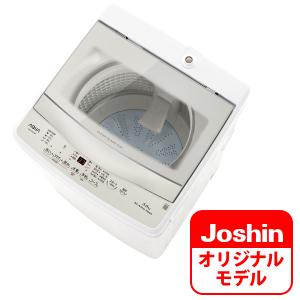 2026年2月】AQUA 洗濯機本体のおすすめ人気ランキング - Yahoo