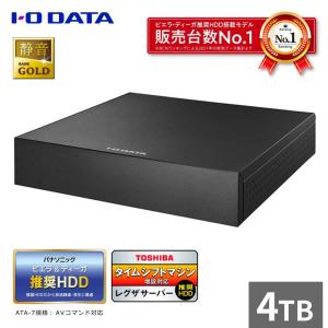 I-O DATA（アイ・オー・データ機器） 外付HDD アイ・オー・データ AVHD