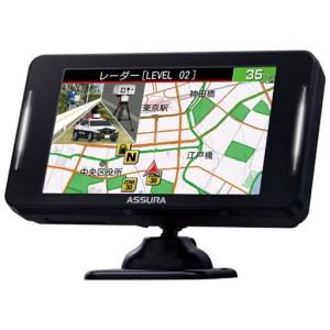 CELLSTAR（セルスター） GPSレーダー探知機 AR-W87LA OBDII接続対応