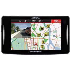 CELLSTAR（セルスター） GPSレーダー探知機 AR-W87LA OBDII接続対応