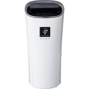 SHARP シャープ KI-S75YX-W ホワイト 加湿空気清浄機 空気清浄34畳