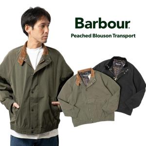 Barbour（バブアー） ノンワックス BEAUFORT SL 2LAYER(ビューフォート