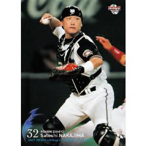 2007BBMベースボールカード 1st レギュラー 【ROOKIE】 250 岩崎達郎